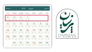 هفته اول خرداد پیش بینی قیمت طلا